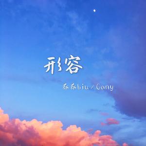 国产成人亚洲高清
