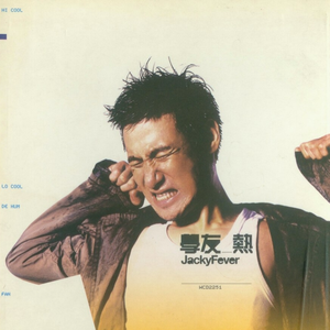 国产成人亚洲高清
