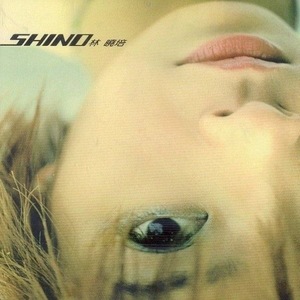 国产成人亚洲高清
