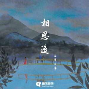 国产成人亚洲高清
