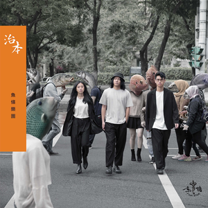 国产成人亚洲高清
