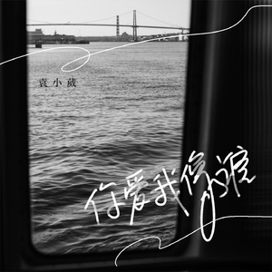 国产成人亚洲高清
